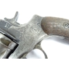 Rewolwer Nagant wz.1895 kal. 7,62Nag. 1945r.
